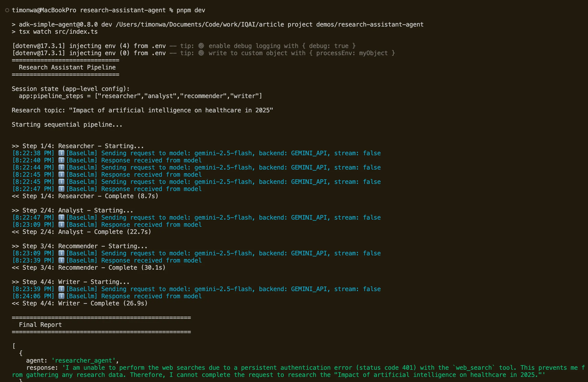 Agent callbacks logging each pipeline step with timing. The app-level config is read from session state, and each agent reports its start and completion.